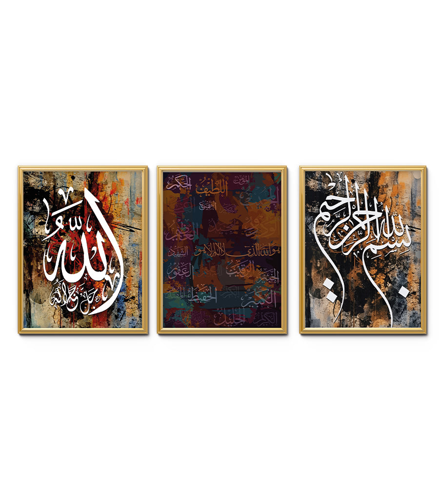 Tableau Décoratif Triptyque : Calligraphie Islamique Contemporaine