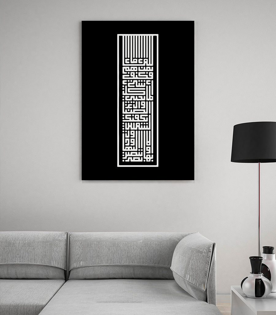 Tableau moderne fusion velours et art