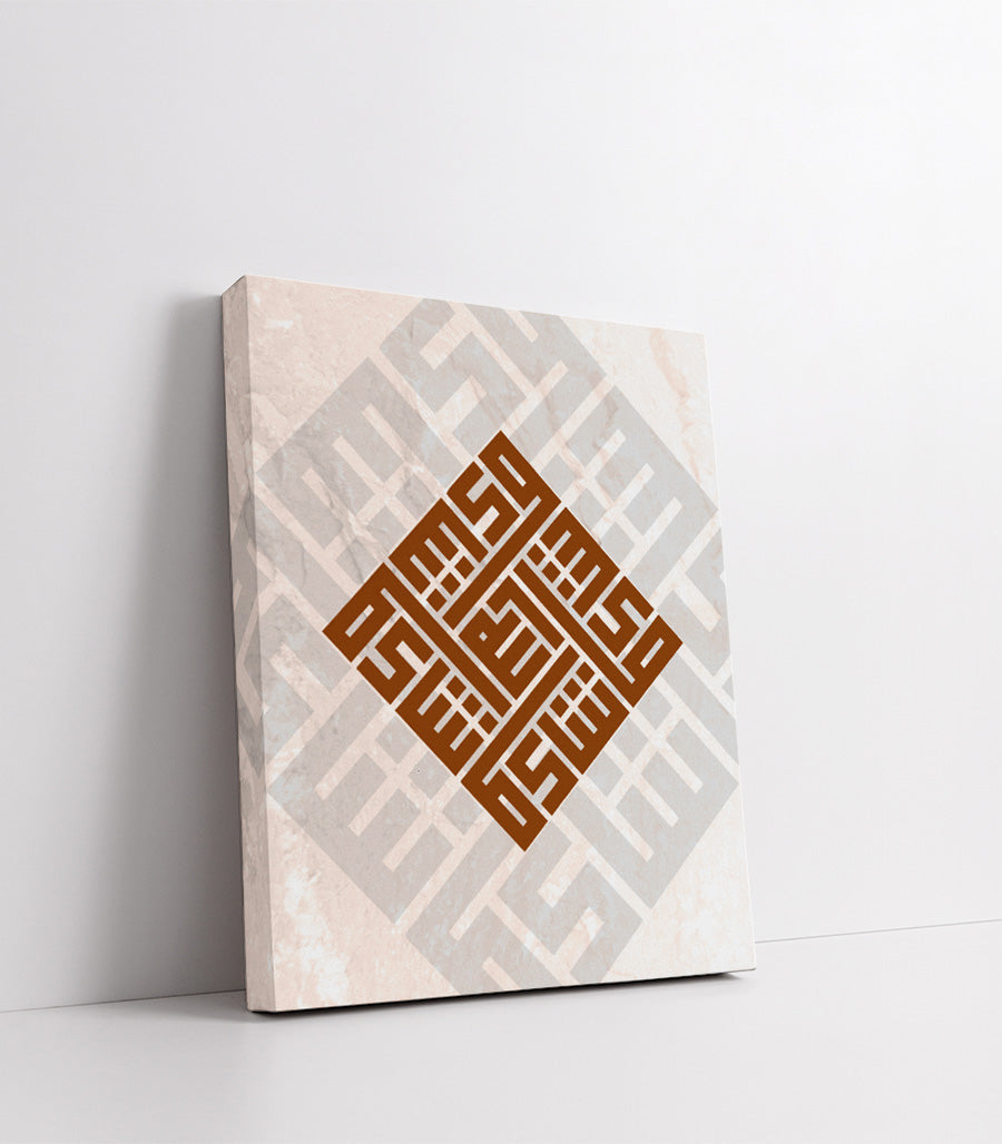 tableau triptyque islam