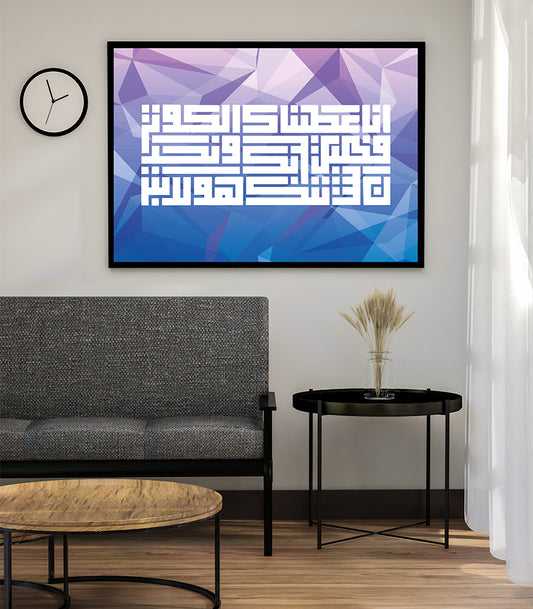 tableaux decorative