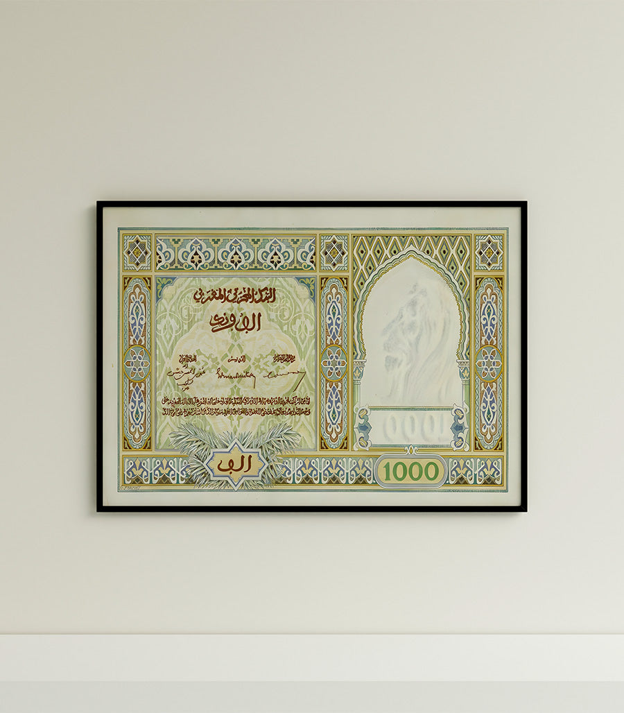 Tableau décoratif aux motifs traditionnels orientaux