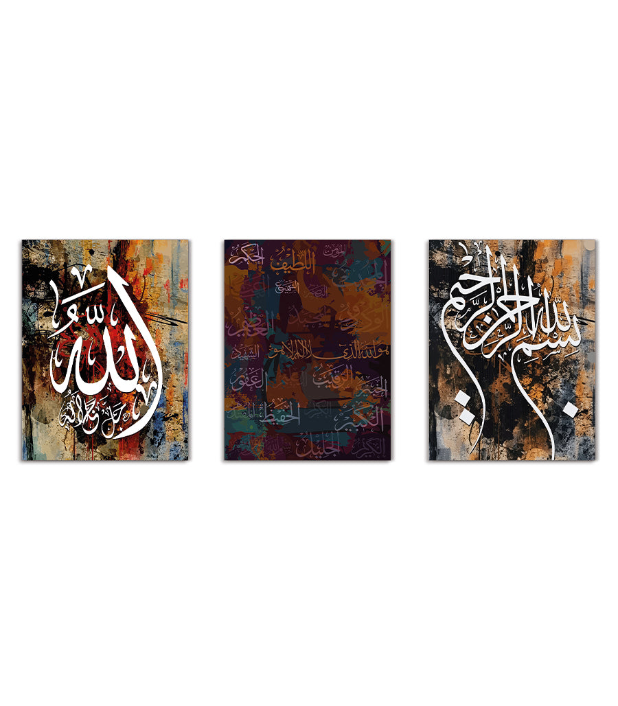 Tableau Décoratif Triptyque : Calligraphie Islamique Contemporaine