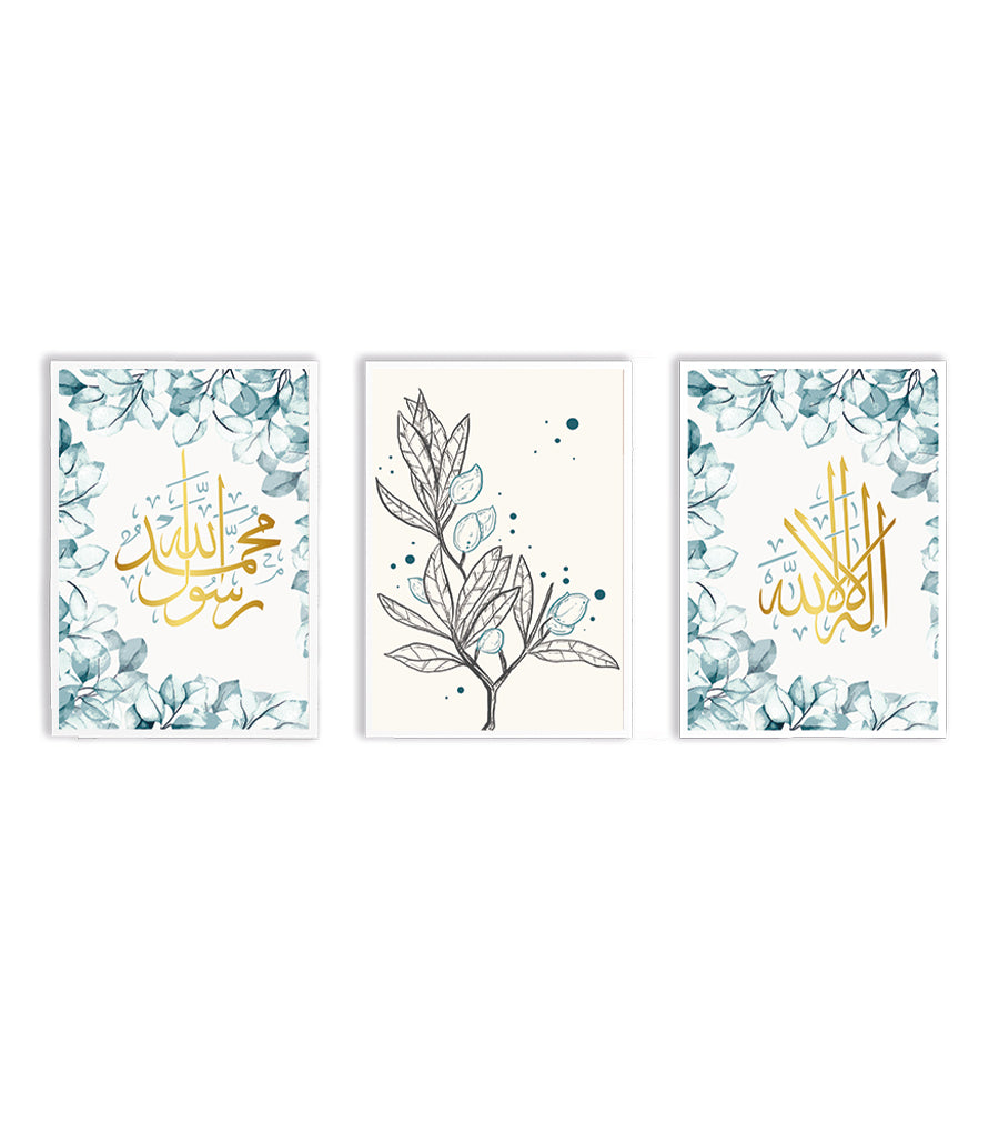 Tableau Décoratif Triptyque : Beauté et Spiritualité Islamiques