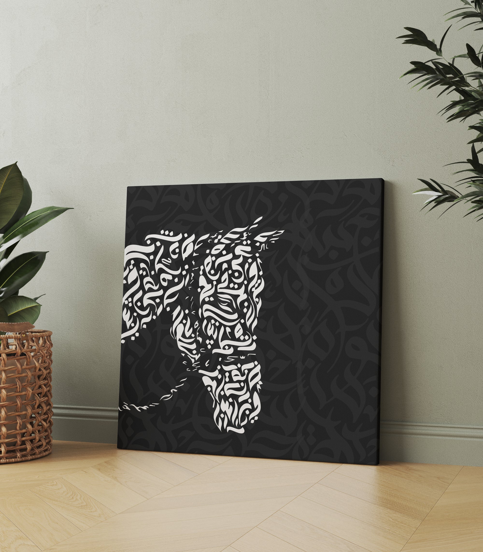 Tableau Décoratif Maroc Design Velours